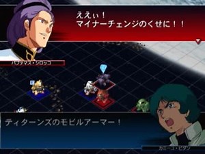 GジェネレーションNEOを100%やり込み遊びつくす！【実況】part14