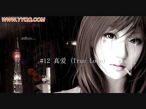 罗百吉(Dj Jerry) #25 好听歌曲(Nice songs) [2009]