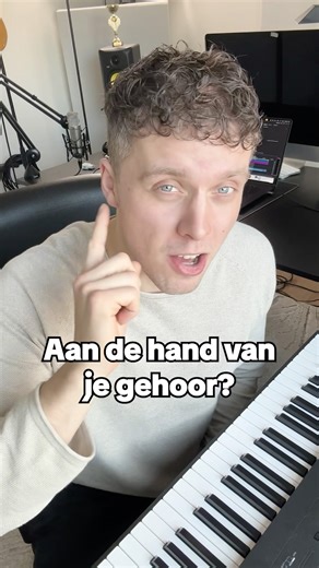Hoe goed is jouw gehoor nog?🎧 #shorts #youtubeshorts #hearing #test #game #music