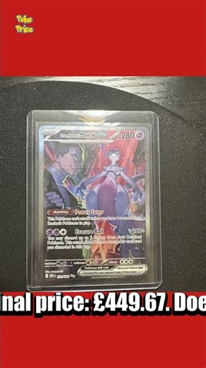 💸 Rare Mewtwo, Mew sold for £449.67 😳 #pokemon