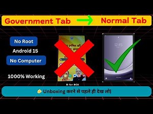 How to Remove Modi-Yogi Wallpaper from Government Tablet (Samsung Galaxy Tab A9)