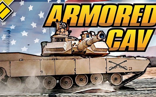 【Battle Order/科普】美军装甲骑兵编制