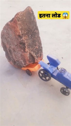 R.C. remote Control tector Trolley toot gayi😰🔥|| Tector ki Trolley Fas gyi🤔|| #remote #remotecontrol