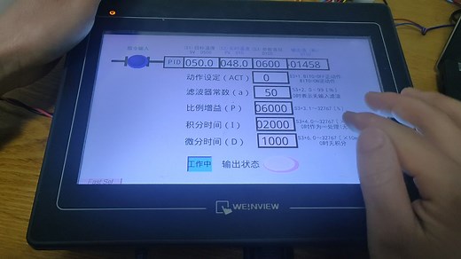 三菱PLC 用手动输入PID参数的方法进行控制