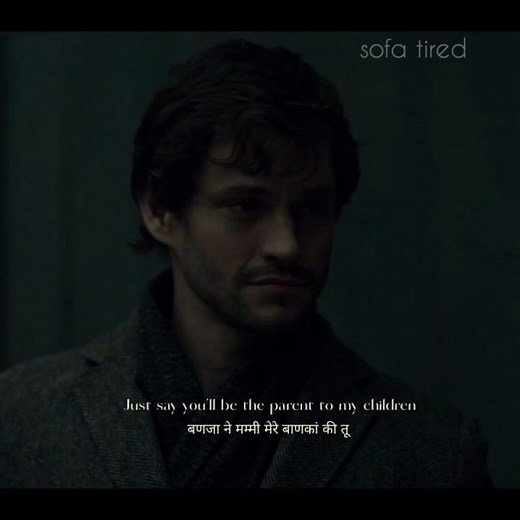 Hannibal x Naam Tera #hannibal #willgraham #madsmikkelsen #hughdancy #hannigram #sofatired #edit