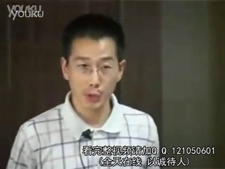 Unit 21 Body language(上)高中英语优质课示范课观摩课公开课集锦.