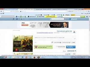 hercules pc game + download link