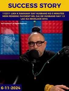 158K views · 6.5K reactions | Sufi Guidance on Reels | Facebook