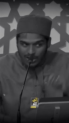 Towards Allah on Instagram‎: "✨ Whoever truly loves Allah, loves everything connected to Him — His Messengers ﷺ, His Speech (Qur’an), His House (Ka’bah & Masajid), and His Deen. 💖 Real love for Allah shows in the heart, the tongue, and the actions. #LoveForAllah #IslamicReminder #Quran #Sunnah #Masjid #islamicreels"‎