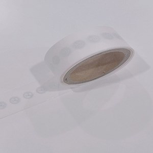 [Hot Item] Long Range RFID Tag 12mm Passive UHF Logistics RFID Adhesive Label Sticker
