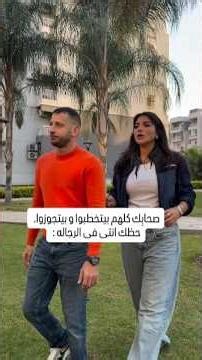 When you're unlucky with men 😂🤦😂 #shorts #ytshorts #fypシ #explore #comedies #comedy #laughter #fu...