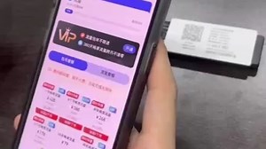 WiFi激活使用视频