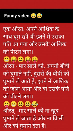 #Funny video | Crazy videos