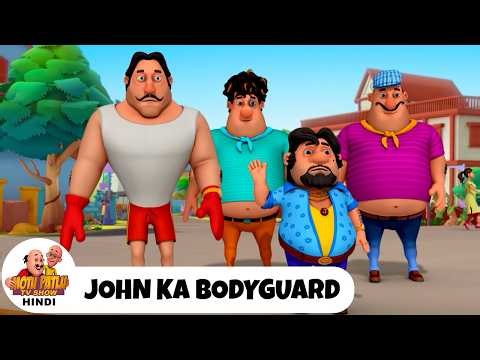 John Ka Bodyguard | जॉन का बॉडीगार्ड | Motu Patlu | Ep 503 | Motu Patlu Tv Show 2026 Hindi