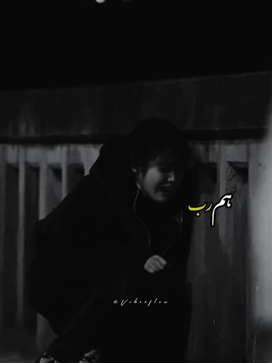 Unfreeze My Account: Solutions for Common Issues