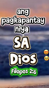 Bagamat siya’y nasa anyong DIOS ay hindi niya inaring isang bagay na nararapat panangnan ang pagkapantay niya sa DIOS #Broeliseocea #ProudMCGI #MCGICaresMCGIShine #BroEliSoriano #BiblicalWisdom #fbreelsfypシ゚viralfbreelsfypシ゚viral #fypfollowerseveryone #ToGodBeTheHighestGloryAndHonor | Eliseo Cea