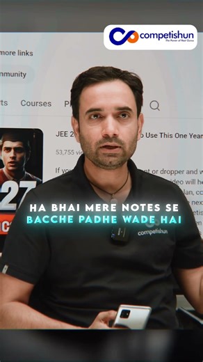 JEE Advanced Near? Skip Notes & Do This Instead! (Last Month Strategy)