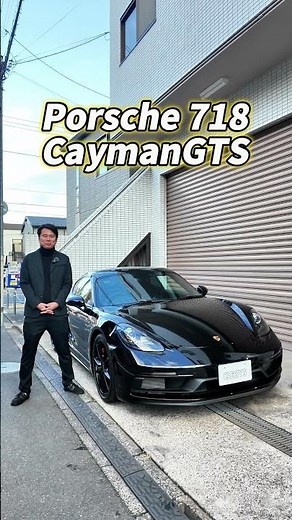 NA-class sound and sensual driving 718 Cayman GTS #Porsche #718CaymanGTS #CaymanGTS #PorscheLife#...