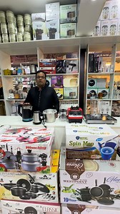 12-12 Sale On Hai 0303-3666089 Shop No 62 & 63 First Floor Aman Tower Korangi Crossing Karachi Pakistan. #SaleOnHain #importeditems #karachikiduniya2 #wholesale #gadgets #hacks #houshold #centralplaza #kitchen #daily #vlogs #shopping #sale #fblifestyle | Karachi Ki Duniya