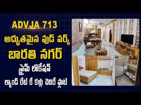 Luxury 3 BHK Flat In Barathi Nagar || ADVJA713 || Prime Location - Premium Teak Works || Realhomes
