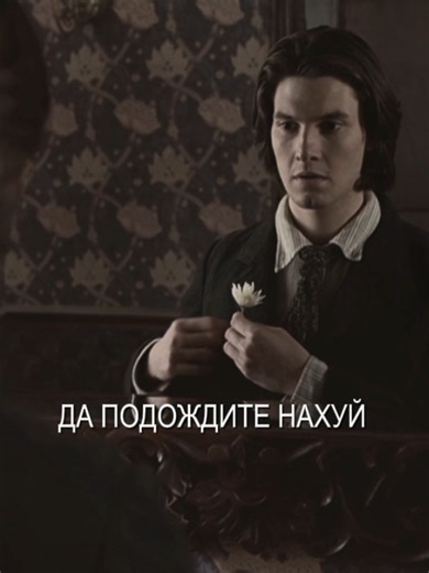 —если бы Сириус был серьёзным: #мародёры #эрамародёров #джеймспоттер #сириусблэк #марлинмаккиннон #лилиэванс #harrypotter