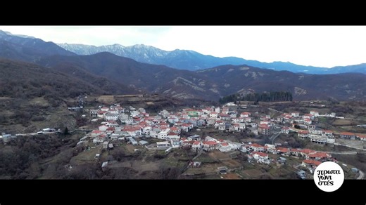 Πρωταγωνιστές | Επεισόδιο 7 | Πομακοχώρια