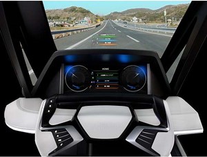 Voiture : Mitsubishi développe une interface Homme-machine prédictive