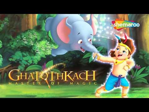 Ghatothkach Master of Magic (Full Movie) - Popular Bengali Movie in HD | Sunflower Kidz