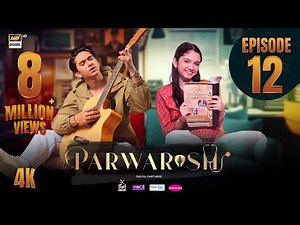 Parwarish Episode 12 | Aina Asif | Samar Jafri | 13 May 2025 (Eng Sub) ARY Digital Drama