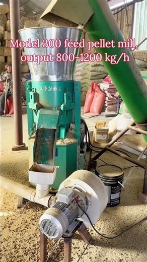#machine #exportwoodpellet #farming
