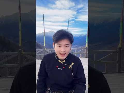 《幸福香巴拉》直播錄屏，真人真唱，來自草原的好聲音，中國四川九寨溝藏族歌手@常杰阿丹 Changjie Adan