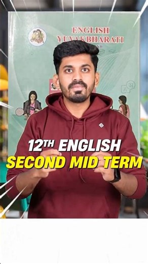 💥 12th English 2nd Mid Term 2026 | 100% Repeated Questions from Previous Years | Don’t Miss This