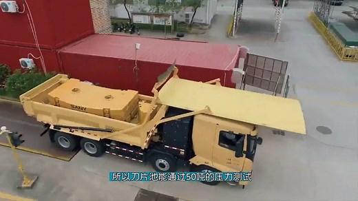 深度解读比亚迪CTB、特斯拉CTC、宁德时代CTP3.0动力电池结构技术