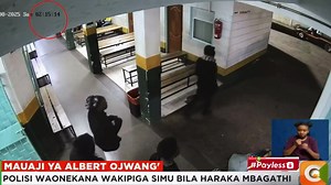 Ojwang' was already dead and they knew. The officer on call was on call with someone who was issuing instructions. They were most probably seeking an OPD entry so the narrative looks complete. | Moses Moses