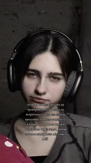 Галаточка (@_gray_matrix)’s videos with original sound - ‍.