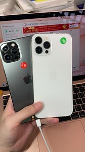 12pm 256G。是性价比吗#精品二手手机 #苹果