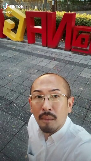 名古屋市の水道水を楽しむ旅