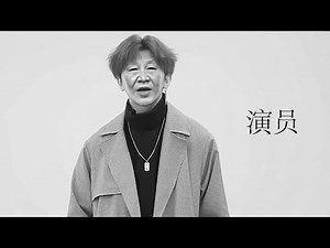 【Rubao】Actor「Jinriki Vocaloid」Cover By #XiJinping