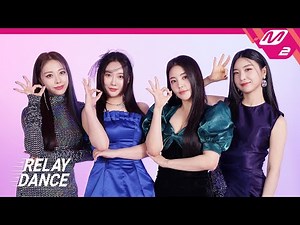 [릴레이댄스] 브레이브걸스(Brave Girls) - Thank You (4K)