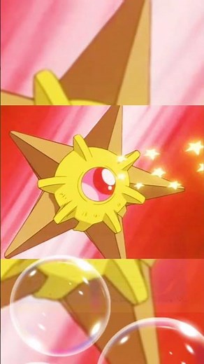 Staryu: El Pokémon Estelar del Mar 🌊⭐️