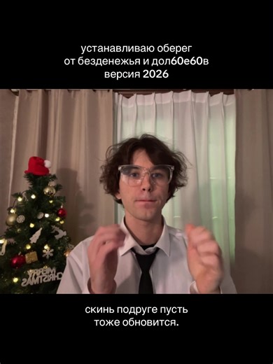 #pobejdaylen1 | e60 m5