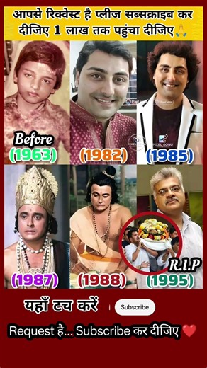 SANJAY JOG – THE ETERNAL BHARAT OF RAMAYAN