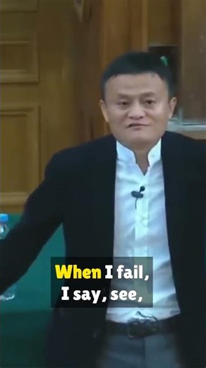 Failure Is The Best Teacheror