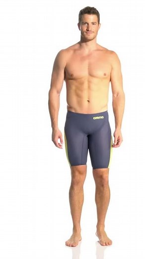 Arena Men's Powerskin Carbon Flex VX Jammer Tech Suit Swimsuit | SwimOutlet.com