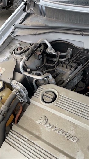 GovDeals: 2008 Ford Escape Hybrid