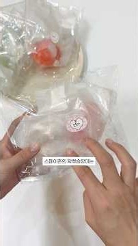 터진 왁뿌 슬랑이 수리하는 방법! #왁뿌볼