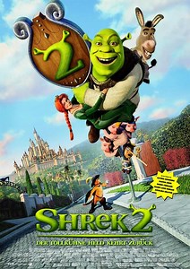 Σρεκ 2 / Shrek 2 (2004)