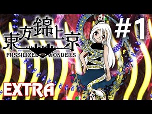 Touhou Nishiki Jōkyō Extra First Look Commentary #1