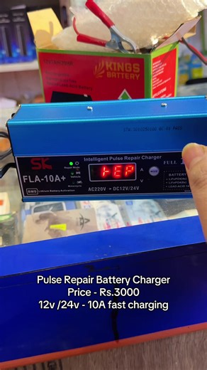 Pulse Repair charger - Fast charging and battery repair wala . #goviral #viral #foryoupage #foryou #allnepaldelivery