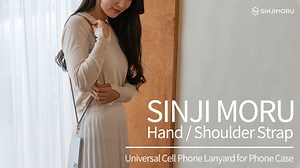 Watch Universal Cell Phone Lanyard for Phone Case Sinji Strap on Amazon Live